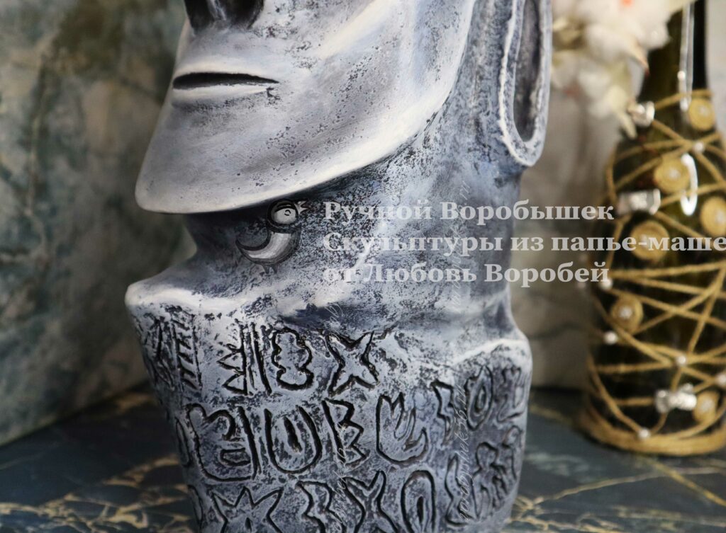 Истукан Моаи каменный из бумажной глины папье маше тяжелый для декора интерьерная скульптура хенд мейд рукоделие подарок ручная работа оренбург купить заказ
